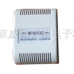 供应电流输出型数字式温湿度传感器	