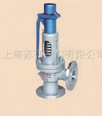供应上海苏高A47H/W带扳手弹簧微启式*阀