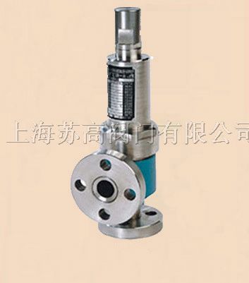 供应上海苏高A41Y弹簧微启封闭式高压*阀