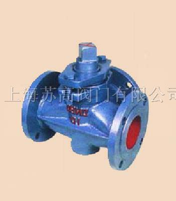 供应上海苏高X44W-1.0三通铸铁法兰旋塞阀