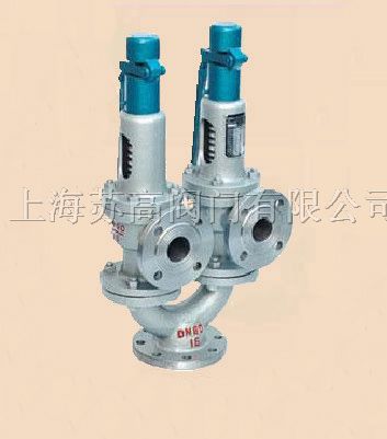 供应上海苏高A38Y-16C/25/40双联弹簧式*阀