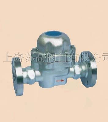 供应上海苏高SF-123/SF-123-GF双金属片式疏水阀