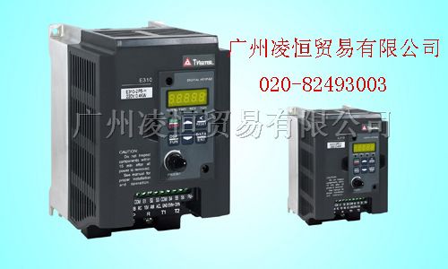 供应E310-403-H3.E310-405-H3台安变频器批发