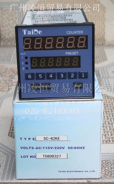 SC-62KE,SC-61KE代理台*德计数器,台德计米器