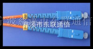 供应光纤跳线、LC-SC单模光纤跳线