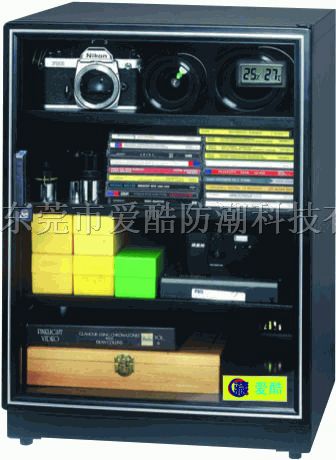 供应时尚精品存储电子*潮箱