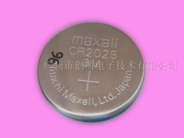 供应日本原装MAXELL CR2025纽扣电池