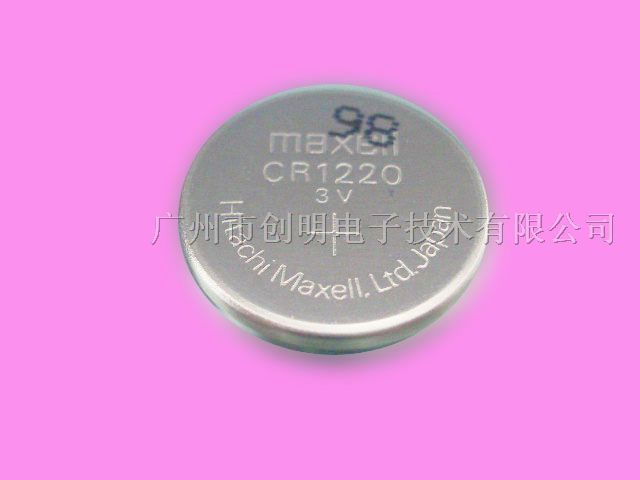 供应日本原装MAXELL CR1220扣式电池