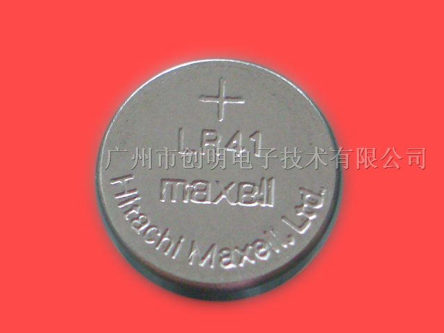 供应MAXELL LR41扣式电池