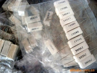 电阻_水泥电阻7W陶瓷电阻