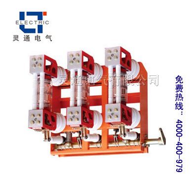 柳市价ZN28-12T/2000-31.5连体式断路器