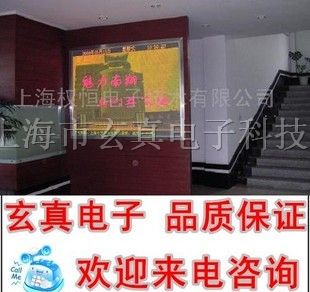 供应杭州常熟嘉兴led 杭州led显示屏