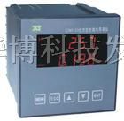 供应CM-230(纯水)经济型在线电导率仪