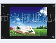 供应楼宇
