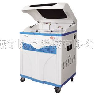 全自动生化分析仪是什么