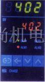 RKC/C100-FK04-M*GN系列温控器