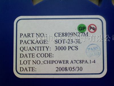 CE8809N27带延时电压检测IC
