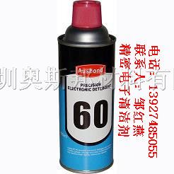 供应奥斯邦60精密电器清洁剂，精密电器清洗剂