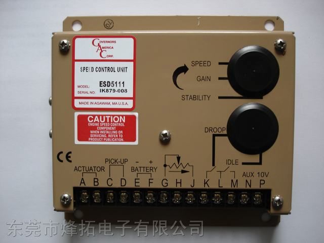 美国GAC *D5111电子调速器