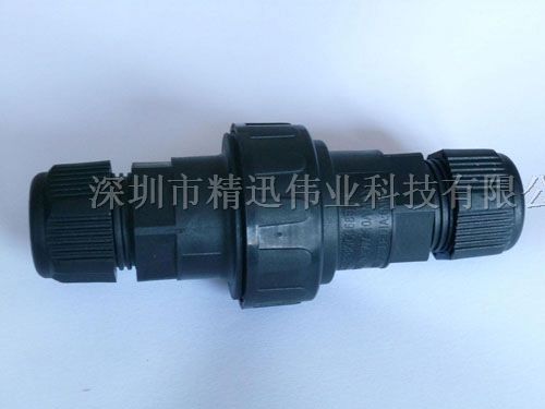 出售*水接头M32