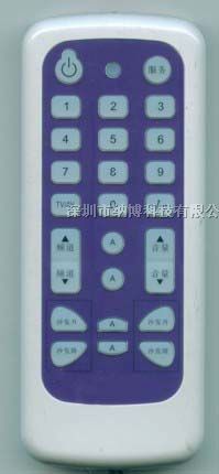 供应沙发控制手柄，沐足沙发控制系统