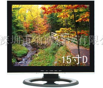 供应洗浴广场液晶电视-NT1501