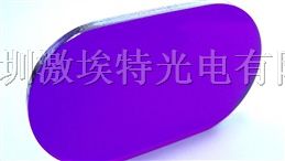 供应手机红外识别滤光片