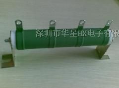 供应大功率瓷管电阻KNG/RXG2050W