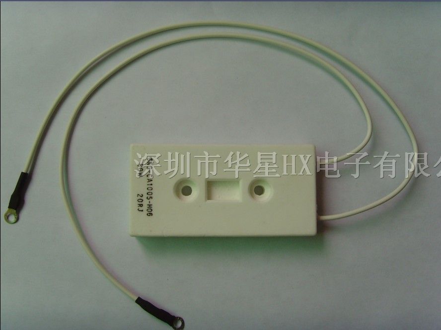 供应充电电阻BKG/60W40欧