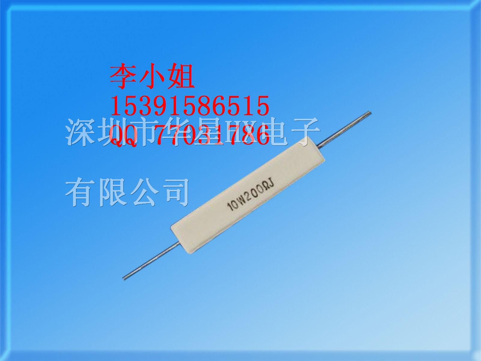 供应水泥电阻/卧式水泥电阻SQP/RX27-1