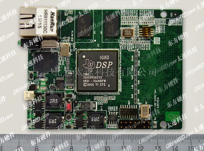 99、基于FMC接口的DSP TMS320C6455子卡模块