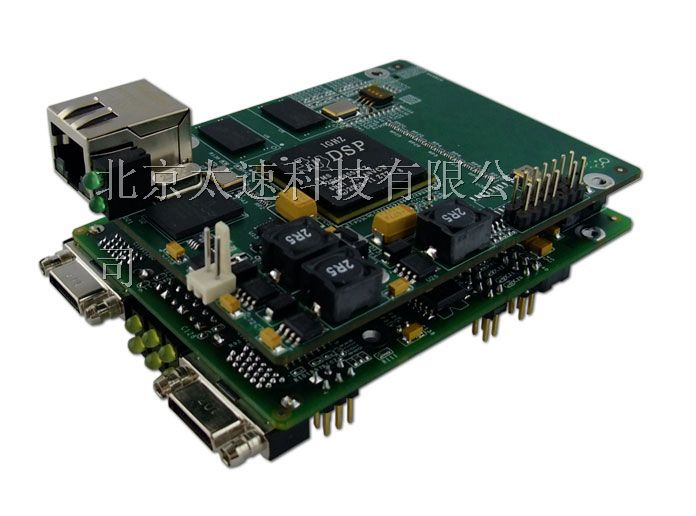 基于DSP C6455和FPGA EP3*0F484C8的图像处理平台