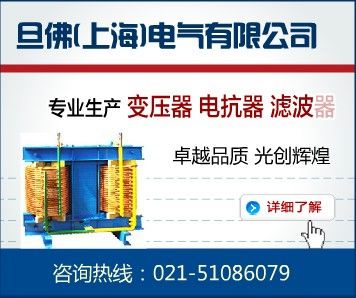 供应单相调谐电*器 三相电容器调谐电*器
