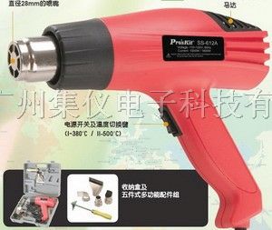供应台湾宝工SS-612B热风*
