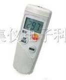 食品红外测温仪(手持/迷你） 805