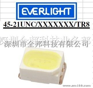 供应亿光正发七彩灯19-237-R6*HC-A01-2T