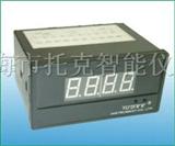 DH3-SVA传感器*表