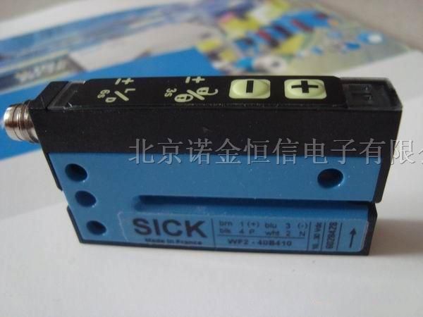 原装德国施克SICK槽型传感器WF2-B4210