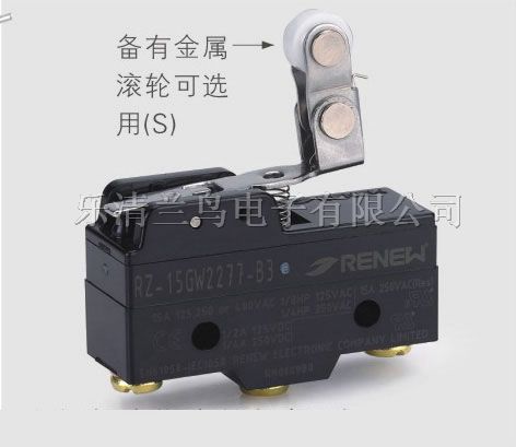 供应微动开关RZ-15GW2277-B3