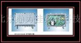 保视通BST-822*128有线电视860Mhz双向干线放大器