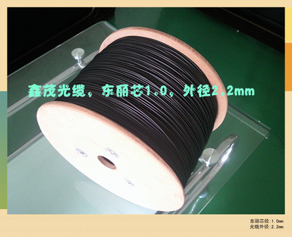 供应塑料光纤-东丽光纤芯1.0mm,外径2.2mm