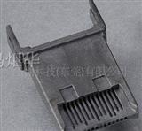 韩林连接器