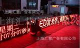 北京led显示屏、广告牌吸塑字 发光字