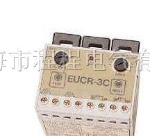 供应EUCR-3C欠电流继电器