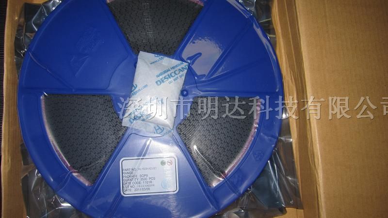 供应芯龙 XLSEMI XL1509 大量现货,代理