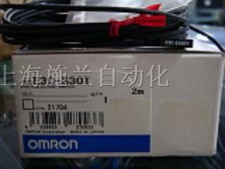供应E3R-5DE4 2M 欧母龙OMRON继电器现货*销售中
