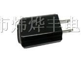 供应充电器、移动电源、