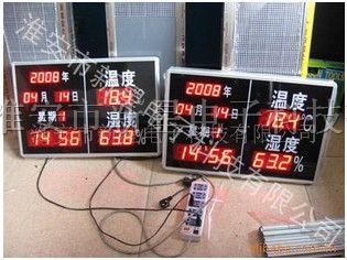供应南京LED温湿度时钟数字显示屏