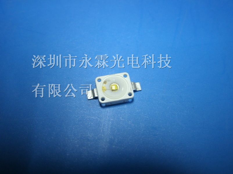 【永霖科技】OSRAM 1W 欧司朗*灯珠 850-860nm