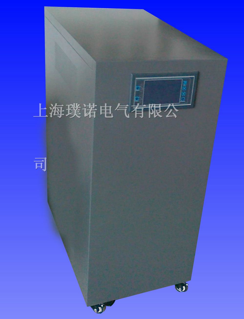 供应三相稳压器